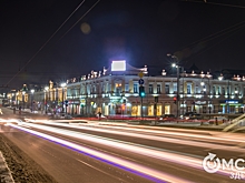 Омск нужно любить! Чего горожане ждут от нового мэра