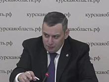 Курский врио губернатора пристыдил Ирину Мусьял за отпуск в Индии