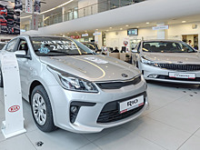 В августе увеличились ценники на ряд иномарок бренда KIA в РФ