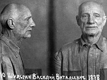 Как содержали VIP-заключенных в СССР