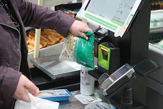 Россиянам посоветовали не отказываться от чека в магазине
