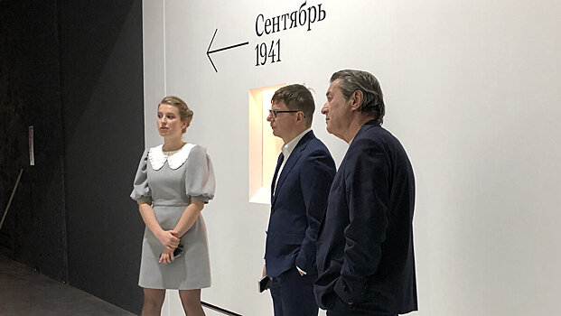 «Зенит» передал экспонаты для выставки «Город‑герой Ленинград» в Санкт‑Петербурге