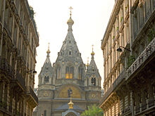 Константинополь испытает русских православных искушением