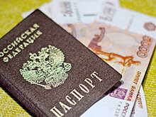 Россиян проинформируют о потерях части пенсии