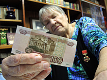 В Moody’s перечислили плюсы повышения пенсионного возраста в РФ