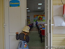 В Свердловской области построят детский лагерь за 1,1 миллиарда рублей