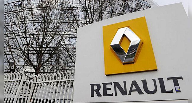 Renault сократит 2 500 рабочих мест
