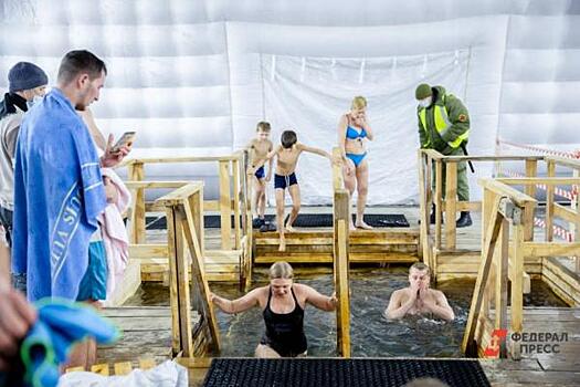 В Магнитогорске участникам крещенского купания потребуется предъявить QR-код о вакцинации