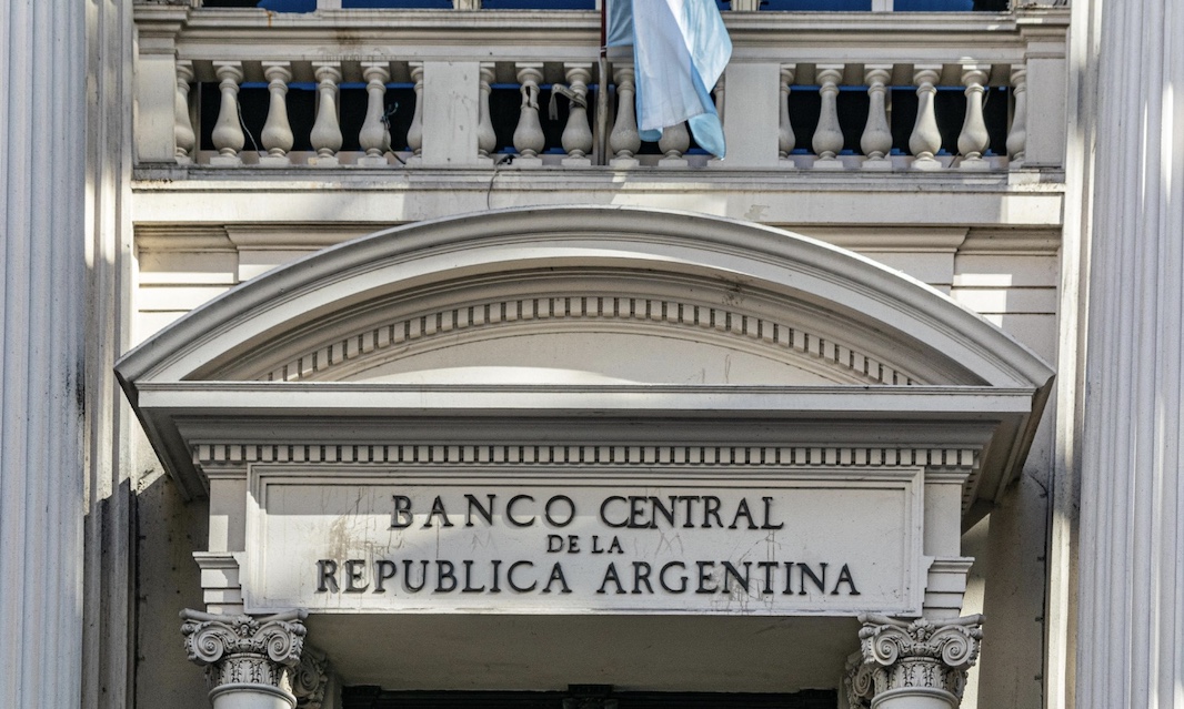 Аргентина вновь снизила ставку
