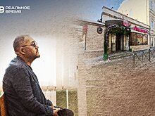 Бизнес-обзор: глава НЧКЗ ушел от "субсидиарки" на миллиард, "Лакомка" перешла к дочери владелицы