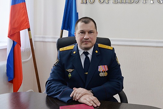 ФСИН. Система пробации в Оренбуржье значительно сокращает рецидивы преступности