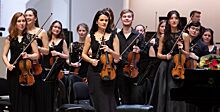 На гастроли в Ростов приехал российский молодежный симфонический оркестр
