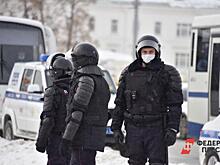 В мэрии Златоуста не подтвердили информацию об обысках у своего чиновника