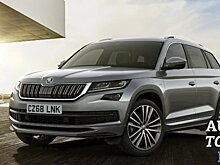 Skoda представила кроссовер Kodiaq в новой версии Laurin & Klement