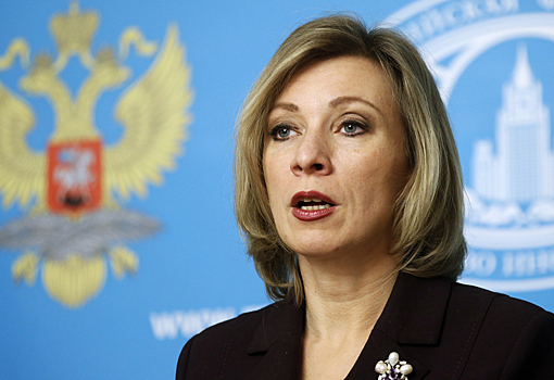 "Горшочек, не вари": Захарова ответила на обвинения Пауэр в "троллинге"