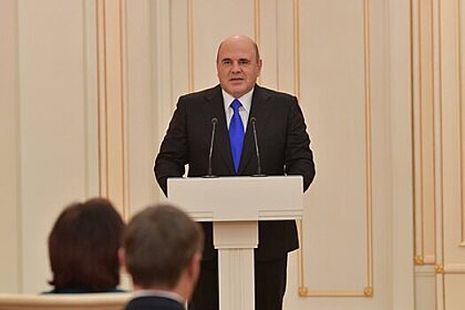 Власти перенесли Российский инвестиционный форум в Сочи из-за пандемии