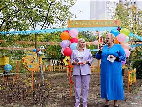 "Тольяттиазот" помог открыть метеостанцию в детском саду "Олимпия"