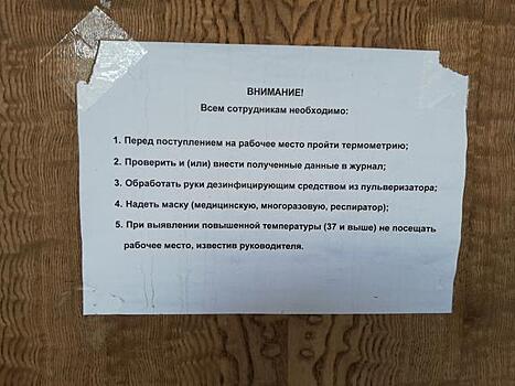 Санитарный врач Светлана Морозова: Групповой иммунитет приморцев к вирусу COVID-19 пока недостаточен