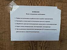 Санитарный врач Светлана Морозова: Групповой иммунитет приморцев к вирусу COVID-19 пока недостаточен