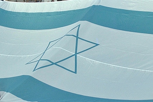 Израиль устроил взрывы еще в одной столице