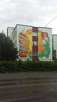 В Среднеуральске открыли стрит-арт-объект в рамках Года экологии