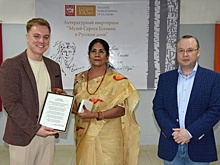 Делегация Рязанской области представила в Индии проект к юбилею Сергея Есенина