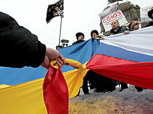В Раде призвали создать союзное государство Украины и России