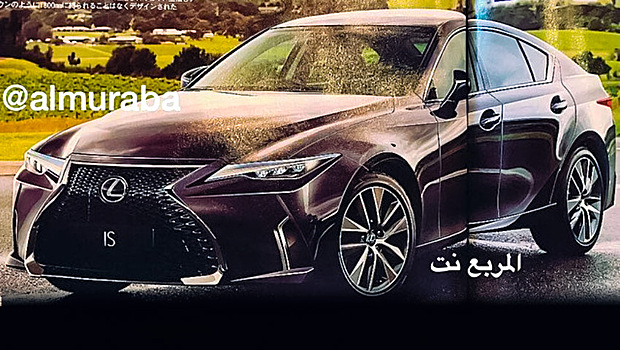 Изображения нового Lexus IS попали в интернет