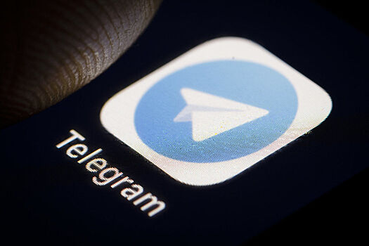 Минкомсвязь отказался разблокировать в России Telegram, но рекламирует в нем канал Госуслуг