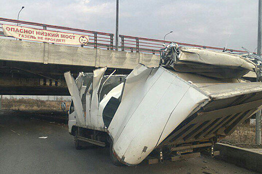 Утверждены требования по контролю за весом и габаритами грузовиков