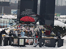 Жительница Новосибирска показала фото памятника жертвам теракта в «Крокусе»