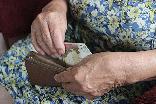 «Одежду купить невозможно»: амурчанка пожаловалась на маленькую пенсию