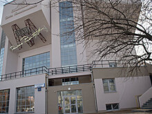 В Подмосковье назвали победителей конкурса дизайн-проектов домов культуры