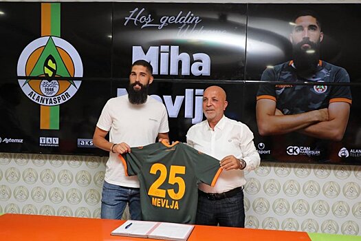 Бывший защитник «Зенита» и «Сочи» Мевля перешел в турецкий клуб