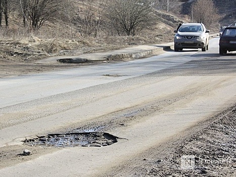 Опасную дорогу обнаружила прокуратура в Дивееве
