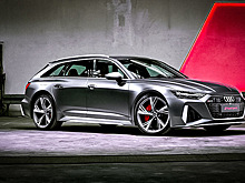 Audi представила суперуниверсал RS 6 Avant нового поколения