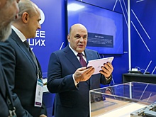 ИННОПРОМ в очередной раз подтверждает статус главной международной промышленной площадки страны