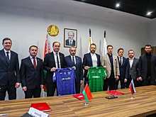 «Пари НН» будет сотрудничать с футбольным клубом из Беларуси
