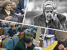 Названо имя самого бедного костромского депутата: этого следовало ожидать