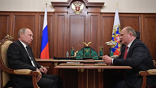 Путин поблагодарил Зюганова за мед с его пасеки