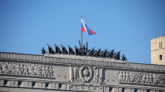 Mash: на крыше в Москве нашли шпионившее за зданием Минобороны оборудование