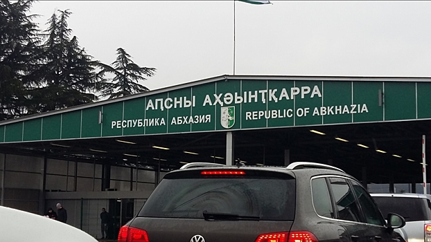 ГАИ Абхазии запретили останавливать автомобили россиян без веских причин
