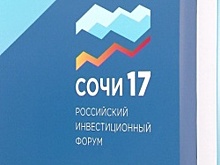 В Башкортостан будет привлечено свыше 80 миллиардов рублей. Итоги недели
