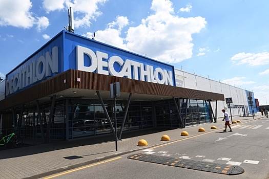 Магазины Decathlon в РФ откроются в декабре
