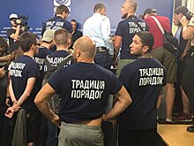 Уголовное дело завели после нападения на агентство "Укринформ"