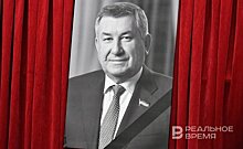 "Его на всех хватало": в Казани простились с Ильшатом Ганиевым