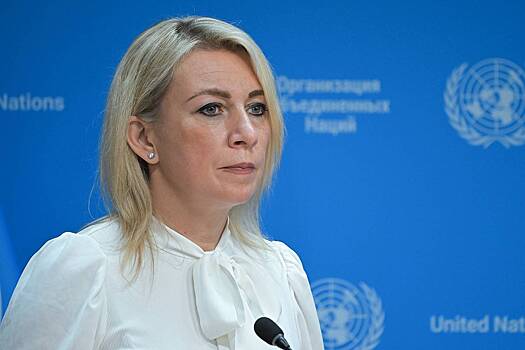 Захарова объяснила закрытие консульства России страхом Польши