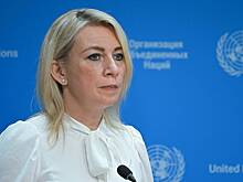 Захарова объяснила закрытие консульства России страхом Польши