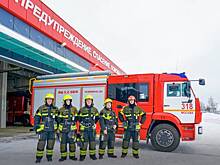 Собянин: Пять пожарно-спасательных отрядов появилось в Москве в прошлом году