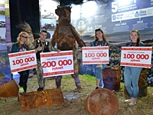 Форум «Утро». Четверо ямальцев получили гранты